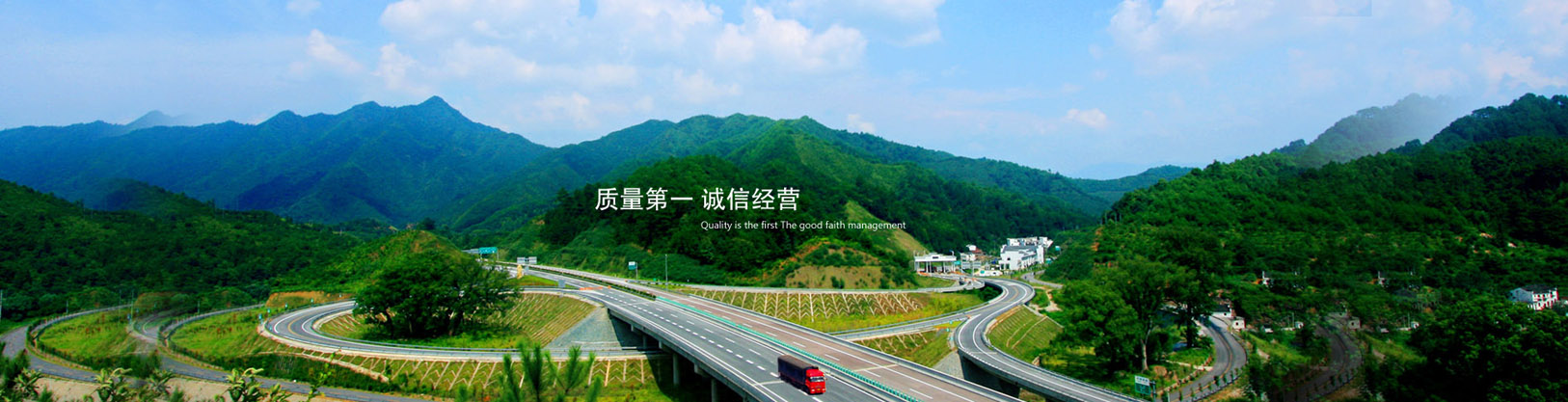 濟寧奧超電子設備有限公司